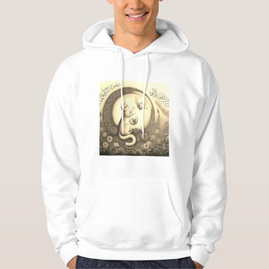 Kat Design Arabisch Hoodie (Voorkant)