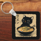Kat die ramen eet sleutelhanger (Voorkant)