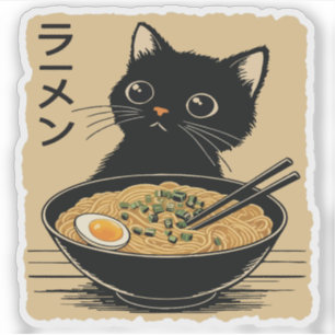Kat die ramen eet sticker