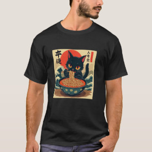 Kat die Ramennoedels eet Vintage Stijl Japanse Kun T-shirt