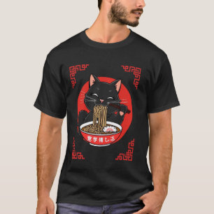 Kat die Ramennoedels eet Vintage Stijl Japanse Kun T-shirt