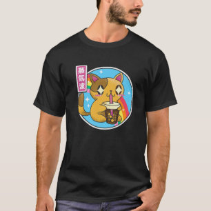 Kat Drink Bubble Tea Boba Japan Otaku 80S-damp T-shirt