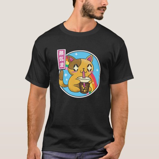 Kat Drink Bubble Tea Boba Japan Otaku 80S-damp T-shirt (Voorkant)
