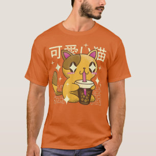 Kat Drink Bubble Tea Drink Japan T-shirt