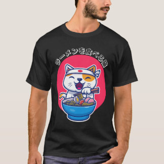 Kat Eating Ramen Cute Noodles Kawaii Cat Japans T-shirt
