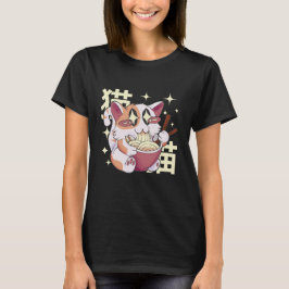 Kat Eating Ramen Food T-shirt