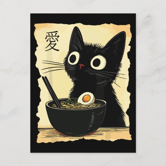 Kat eet ramen briefkaart (Voorkant)