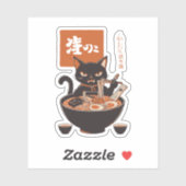 Kat eet ramen  sticker (Vel)