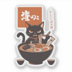 Kat eet ramen sticker