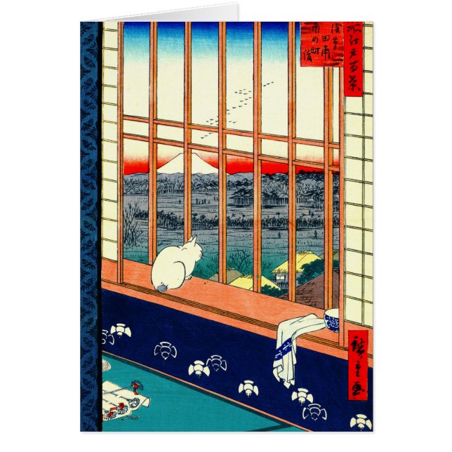 Kat en berg Fuji 1857 (Voorkant)