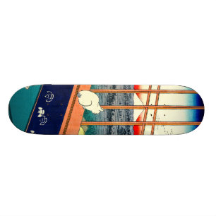 Kat en berg Fuji 1857 Skateboard