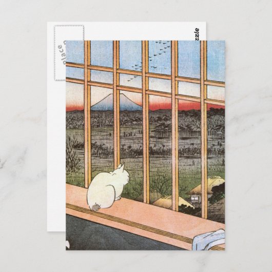 Kat en berg Fuji, Hiroshige Briefkaart (Voorkant / Achterkant)