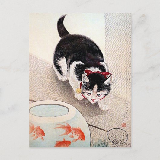 Kat en goudvissenkom kunstwerk,  briefkaart (Voorkant)