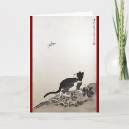 Kat en vlinder Chinees schilderij Kaart