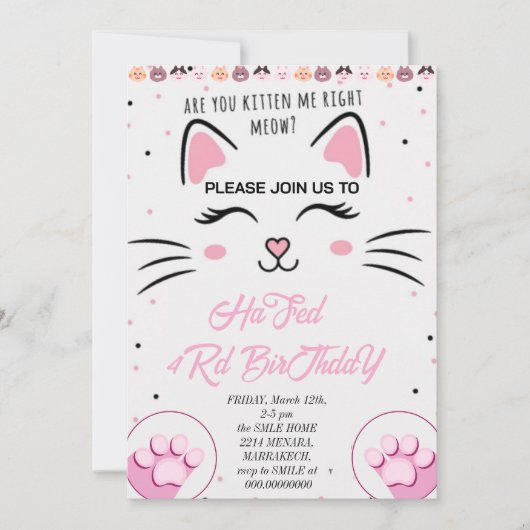 Kat en vrienden Verjaardag Uitnodiging, Printable Kaart (Voorkant)