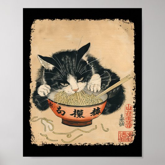  kat eten Ramen Noedels Gothic Otaku Japa Poster (Voorkant)