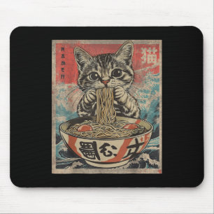 Kat Eten Ramen Noodles Kawaii Anime Manga Japans Muismat