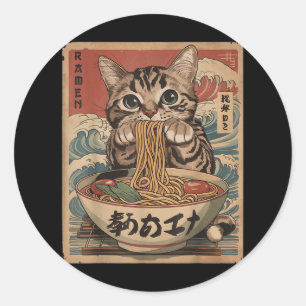 Kat Eten Ramen Noodles Kawaii Anime Manga Japans Ronde Sticker
