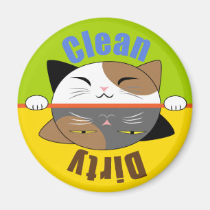 Kat Face Dish Washer Magnet