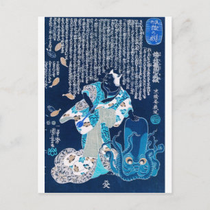 Kat gekleed als vrouw en octopus c.1800's briefkaart