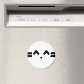 Kat gezicht, Meowww, kat kitten!! Magneet (Insitu (Vaatwasser))