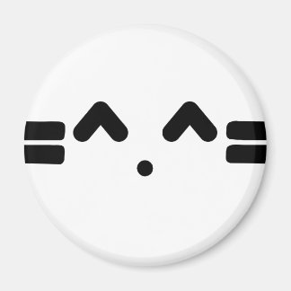 Kat gezicht, Meowww, kat kitten!! Magneet