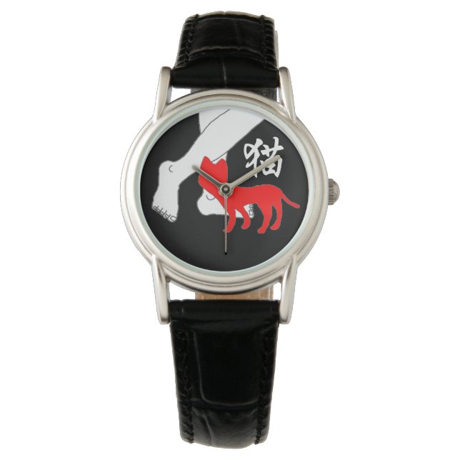 Kat Horloge (Voorkant)