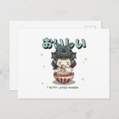 Kat houdt van ramen - kattenbakken briefkaart (Voorkant / Achterkant)