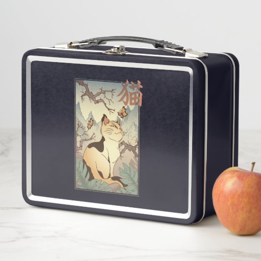 Kat in Japanse stijl (In situ)