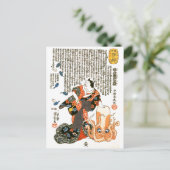 Kat in Kimono, Octopus Kuniyoshi Japanse fijne kun Briefkaart (Staand voorkant)