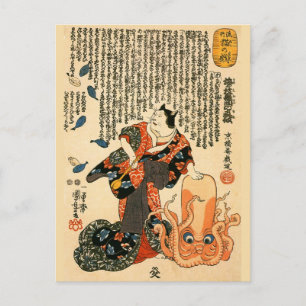 Kat in Kimono, Octopus Kuniyoshi Japanse fijne kun Briefkaart