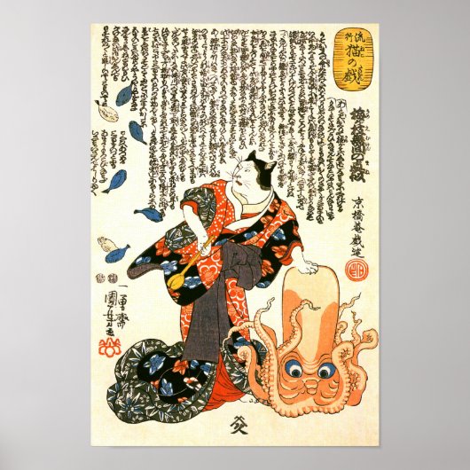 Kat in Kimono, Octopus Kuniyoshi Japanse fijne kun Poster (Voorkant)