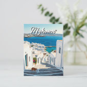 Kat in Mykonos Griekenland Cycladen Reizen Briefkaart (Staand voorkant)