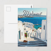 Kat in Mykonos Griekenland Cycladen Reizen Briefkaart (Voorkant / Achterkant)