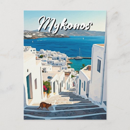 Kat in Mykonos Griekenland Cycladen Reizen Briefkaart (Voorkant)