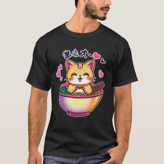 Kat in Ramen Bowl - Kawaii Cat T-shirt