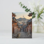 Kat in Seoul Bukchon Zuid-Korea Briefkaart (Staand voorkant)