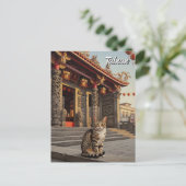 Kat in Taiwan Tainan Temple Travel Briefkaart (Staand voorkant)