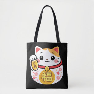 Kat - Japanse maneki nekko geluksbrenger Tote Bag