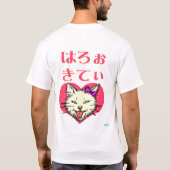 Kat Joke en parodie T-shirt (Achterkant)