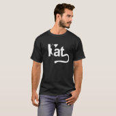 KAT kat ontwerp T-shirt (Voorkant volledig)