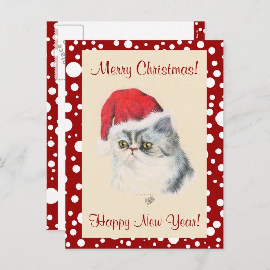 Kat kerst feestdagenkaart (Voorkant / Achterkant)