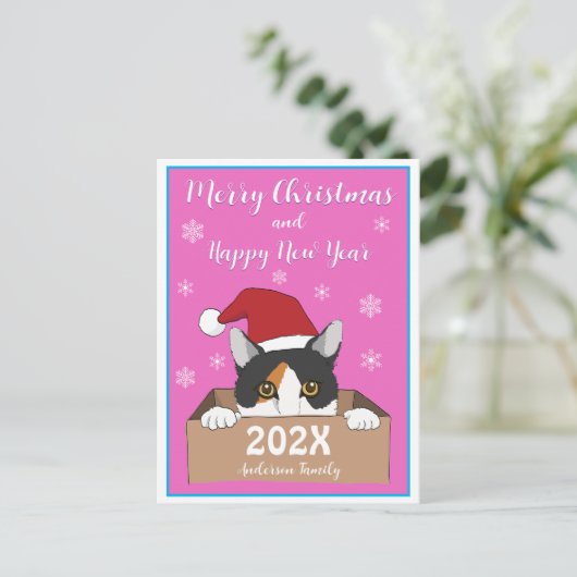 Kat kerstBriefkaart Briefkaart (Staand voorkant)