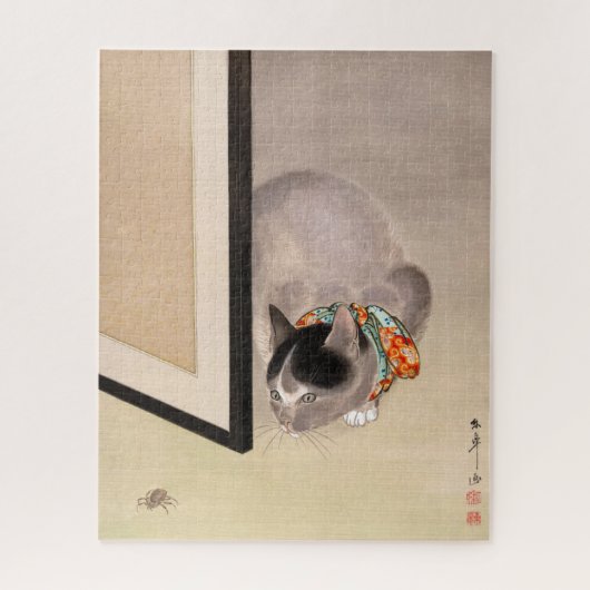 Kat kijken naar een spin door Oide Toko Legpuzzel (Verticaal)