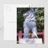 Kat & Leeuw-hond: Japan Briefkaart (Voorkant / Achterkant)