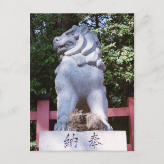 Kat & Leeuw-hond: Japan Briefkaart
