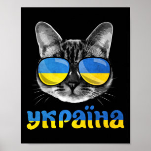 Kat Liefhebber Steun Oekraine Oekraïense Vlag Ykpa Poster