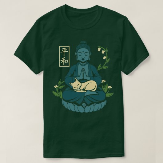 Kat Meditatie Boeddhisme Boeddha door Tobe Fonseca T-shirt (Design voorkant)