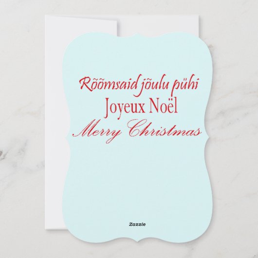 Kat met kerstfeestkaart of uitnodiging (Achterkant)