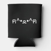 Kat met poten euticon ฅ^・ع・^ฅ Japanse Kaomoji ca Blikjeskoeler (Voorkant)